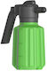 C1bw Electric Hand Sprayer Wipcool