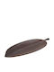 Melamine Brown Serving Platter 25cm