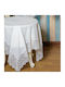Liolios Home Checkered Tablecloth with Embroidery Qz1600053 White 85x85cm