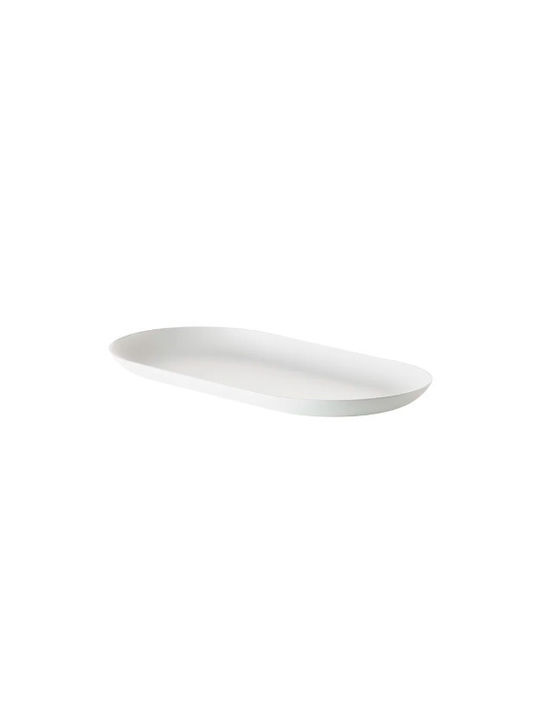 Zone Denmark Ume White Organizer
