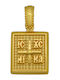 Savvas Design Charm Talisman aus 9K Gold AKΩΝ04442