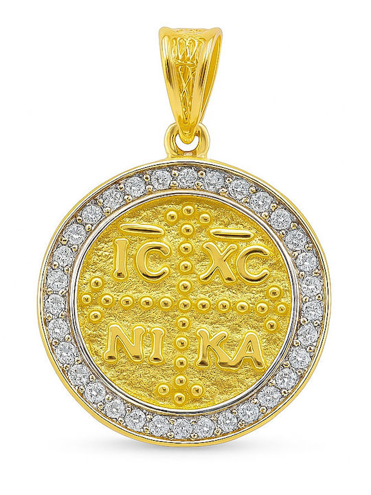 Daskalakis Kinder Amulette Doppelseitiger Anhänger mit Kette Konstantin-Münze aus Silber 56677 Daskalakis Kinder Amulette Doppelseitiger Anhänger mit Kette Konstantin-Münze aus Silber 56677