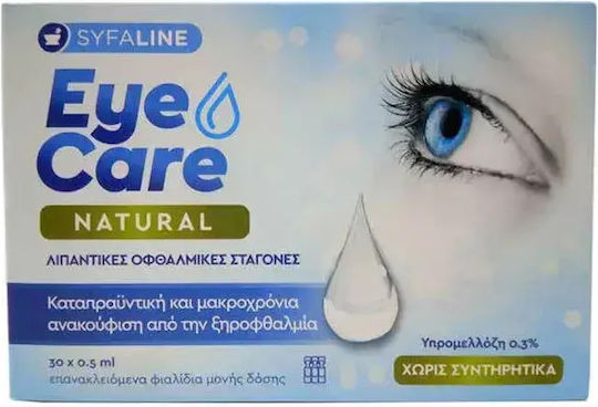 Syfaline Care Natural Капки за очи 30x0.5ml