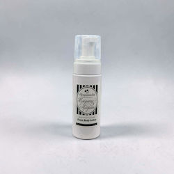 CHromata & Aromata Gel Hidratant de Corp cu Aromă de Iasomie 150ml CHromata & Aromata Gel Hidratant de Corp cu Aromă de Iasomie 150ml