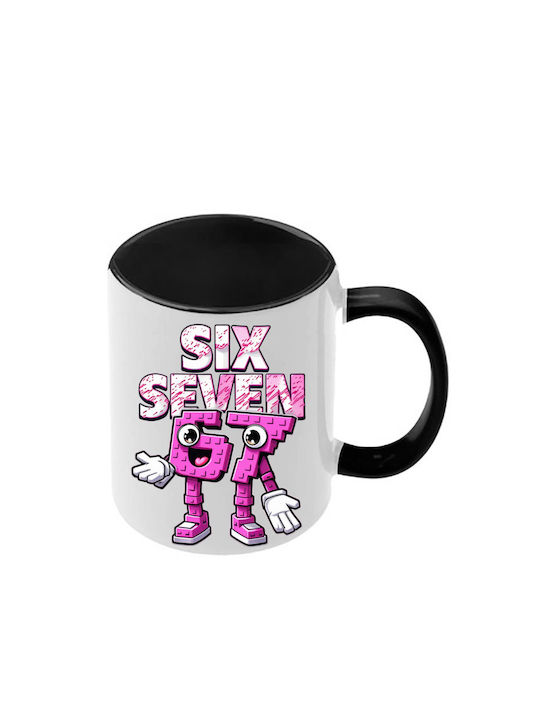 Κούπα Six-seven Μαύρη Λαβή Εσωτερικό