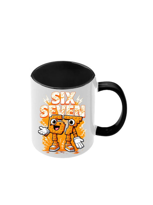 Κούπα Six-seven Μαύρη Λαβή Εσωτερικό