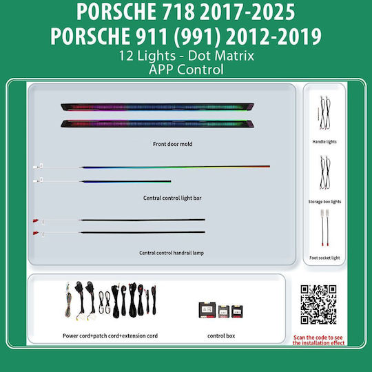 Diq Ambient Porsche Bsj07 Digital Iq Ambient Carbon Light Porsche 718 Mod 2017-2025 991 Mod 2012-2019 12 Lights