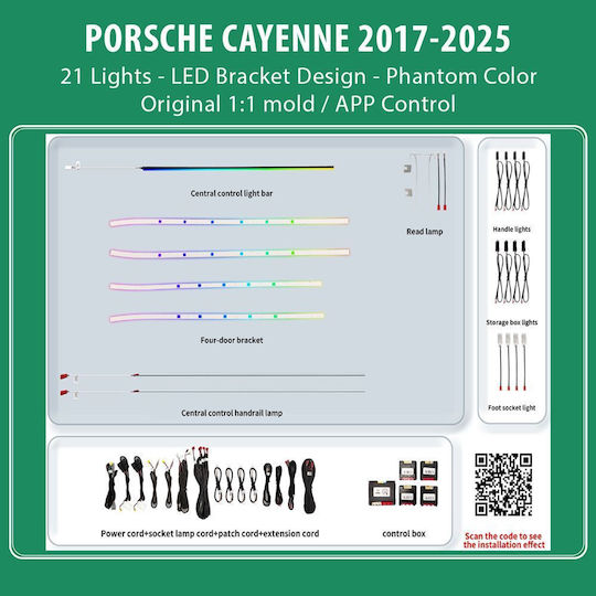Diq Ambient Porsche Cayenne Bsj02m Digital Iq Ambient Light Porsche Cayenne Mod 2017-2025 21 Lights Phantom