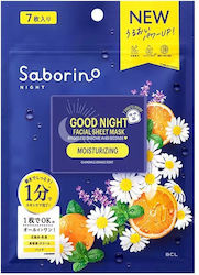 Saborino Good Night Μάσκα Προσώπου 7τμχ