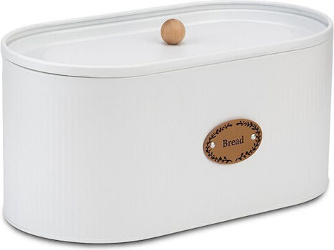 Nava Bread Box with Lid Metallic White