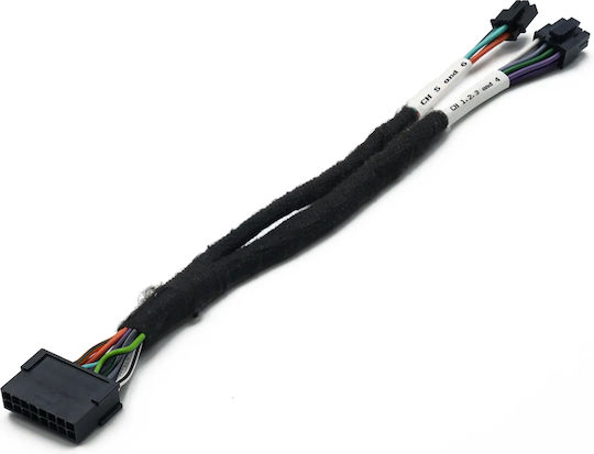Кабелна Инсталация T-harness Audison Cn Mx Extaf