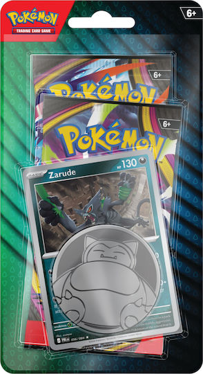 Pokemon Zarude 2er Pack August 2026 Einzel Wide Tiefschwarz Mega-Entwicklung Englisch