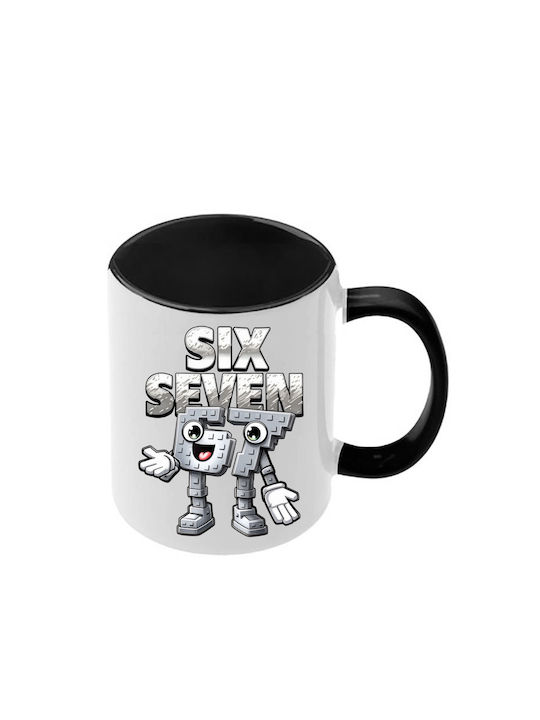 Κούπα Six-seven Μαύρη Λαβή Εσωτερικό