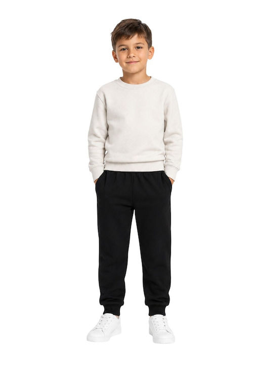 Nek Kids Wear Детски долнище на анцуг със суитшърт с цип Черен
