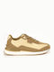 Γυναικεία Sneakers Μπεζ