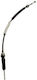 Cablu Schimbător Viteze Audi A1 1 0-2 0 10-15 6r0711265d