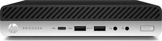 HP ProDesk 600 G5 Recondiționat Grad A (Pentium Dual Core-G5420T/16GB/256GB SSD/Fără Sistem de Operare)