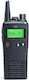 UHF Marine Entel Ht783m Tastatur mit Bildschirm