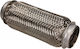 Εύκαμπτη Σύνδεση Συστήματος Εξάτμισης Interlock 50x200 50x200p