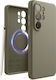 Elago Back Cover Silicone Grey (Galaxy S26 Ultra)