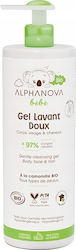 Alphanova Душ Гел 400ml Alphanova Душ Гел 400ml