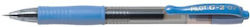 Pilot G-2 Στυλό Gel
