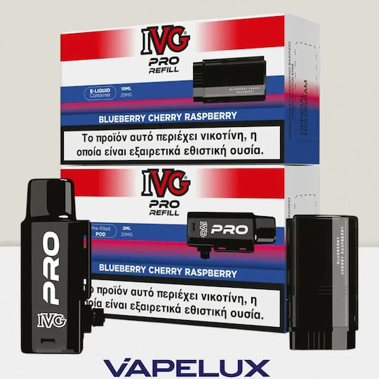 IVG Ανταλλακτική Δεξαμενή Ατμοποιητή 2ml
