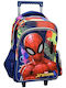 Gim Spiderman Schulranzen Trolley Grundschule mit Flaschenhalter Silber 27lt