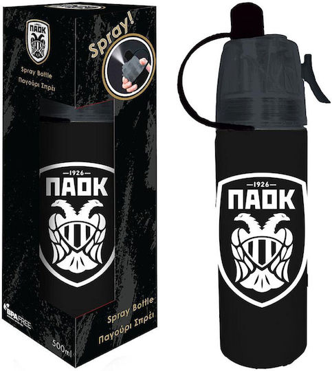 Diakakis PAOK Kids Water Bottle Football Black 600ml