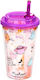 Pusheen Plastic Kids Water Bottle Halloween Thermos with Straw Multicolour 500ml