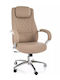 Epipla1.gr Detroit 970 Scaun de birou Argintiu