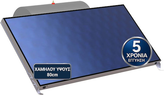 Super Solar Solar Water Heater 200lt Glass Double Energy 2.4sq.m. Horizontal Selective
