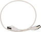 Extralink Flat U/FTP (STP) Καλώδιο Δικτύου Ethernet 0.5m Λευκό