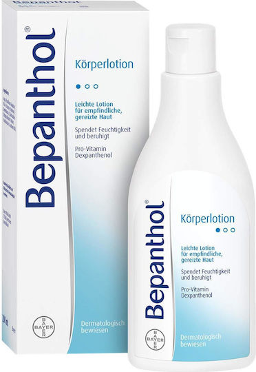 Bayer Loțiune de Corp Hidratantă cu Pantenol pentru Piele Uscată și Sensibilă 200ml
