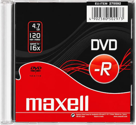 Maxell Εγγράψιμο DVD-R 16x Cake Box 1τμχ