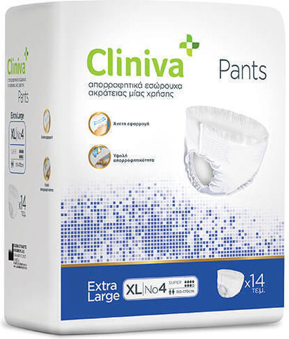 GEH Global Etiquette Hygiene Cliniva Inkontinenz-Unterwäsche XLarge 14Einheiten