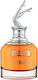 Fragrance World Scandant By Night Eau de Parfum 100ml