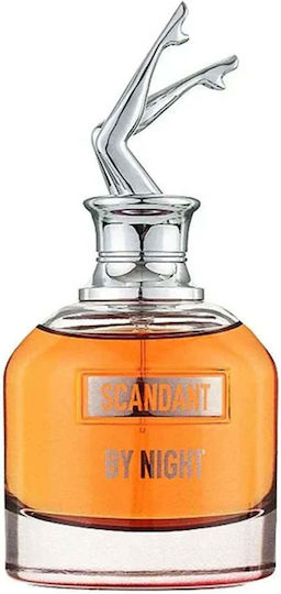 Fragrance World Scandant By Night Eau de Parfum 100ml