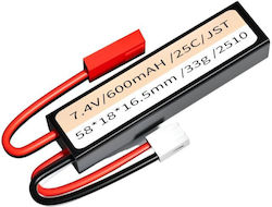 Volantex Батерия Li-Po 7.4V 600mAh за RC Превозно Средство Volantex Батерия Li-Po 7.4V 600mAh за RC Превозно Средство