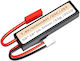 Volantex Μπαταρία Li-Po 7.4V 600mAh 25C 2S για Τηλεκατευθυνόμενο