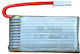Volantex Li-Po Battery 3.7V 400mAh 1S for RC Vehicle
