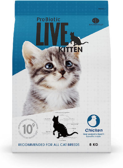 Probiotic Live Dry Cat Food for Kittens with Sensitive Urinary Tract with Salmon 2kg