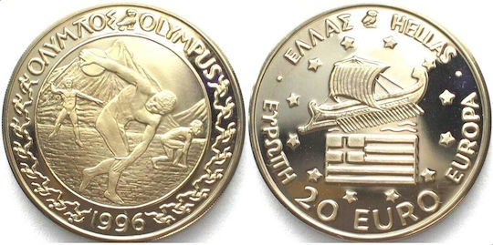 20 Ευρώ Ελλάδα 1996 Ολυμπιακοί Ατλάντα Ακυκλοφόρητο Unc