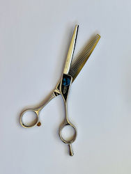 Sinelco Scissors Sinelco Scissors