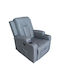 Gessel Relax Massage Armchair Anthracite 80x90x98cm