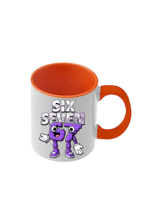 Mug Six-seven Orange Handle Interior
