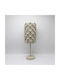 Liberta Metal Table Lamp Built-In Led