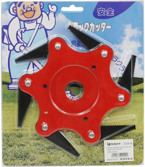 Accesoriu pentru motocoasă 6 capete Zs-00105