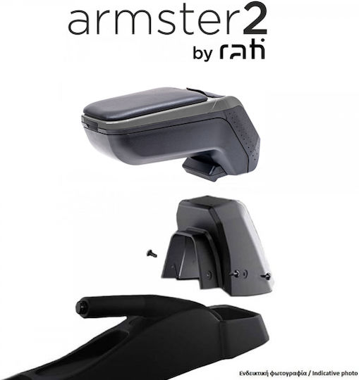 Rati Цялостен Подлакътник Armster 2 Suzuki Swift 2024 Отделящ Се Джоб Пластмаса Изкуствена Кожа Сив Рамка Черен Адаптер За Монтаж 1 Комплект V01891+v01565 Rati C18911565/rt