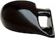 Americat Mirrors Look M3 Kdm-1113ldb